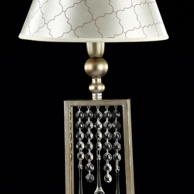 Настольная лампа Maytoni House H018-TL-01-NG