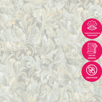 Обои 80655 Prima Italiana Monte Rosa / Colomba