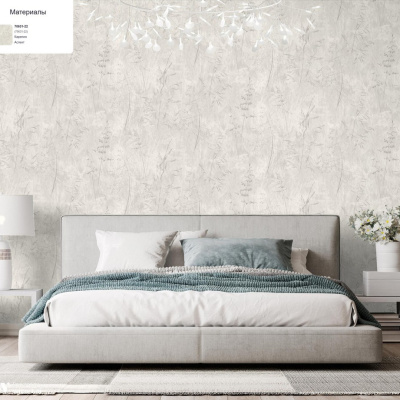 Обои 70631-22 R аспект Карелия