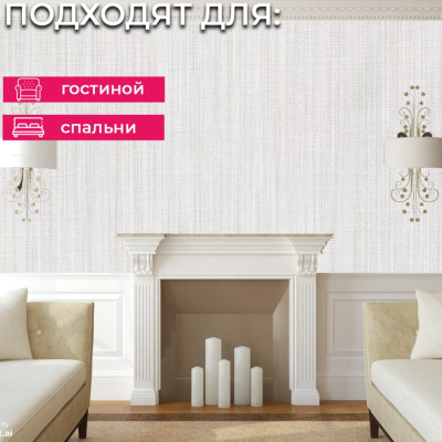 Обои 80645 Prima Italiana Colomba