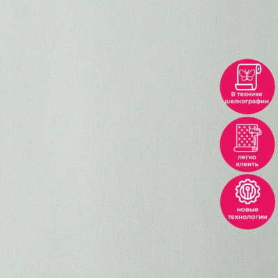 Обои 15021-11 Alessandro Allori Rossa