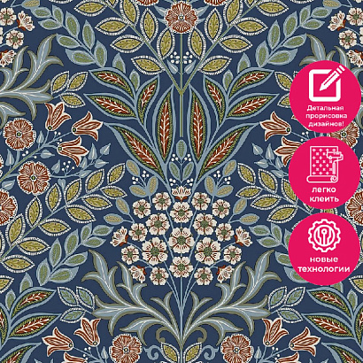 Обои IC 2105 Grandeco Icon Grandeco коллекция Icon производства Бельгия в интернет-магазине Обоитрейд