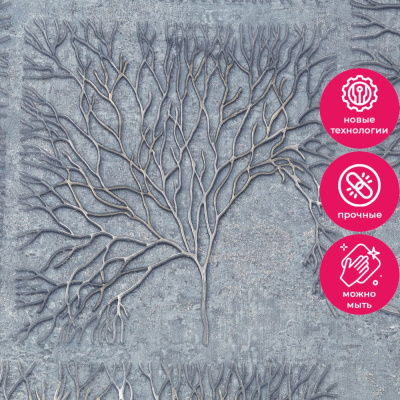 Обои PL72265-46 Палитра Altai