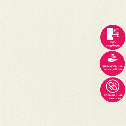 Обои 980301 Rasch Fresh Up Rasch коллекция Fresh Up производства Германия в интернет-магазине Обоитрейд