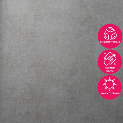 Обои 5096-9 Bernardo Bartalucci Coco Art