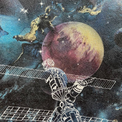 Обои 10841-01 Артекс Космос