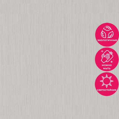 Обои 15014-3 Alessandro Allori Rossa