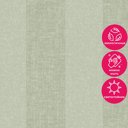 Обои IC 4003 Grandeco Icon Grandeco коллекция Icon производства Бельгия в интернет-магазине Обоитрейд