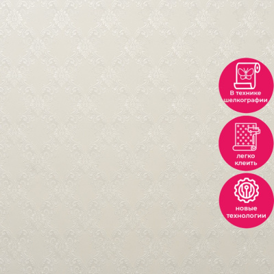 Обои 11027-03 Артекс Пелагея