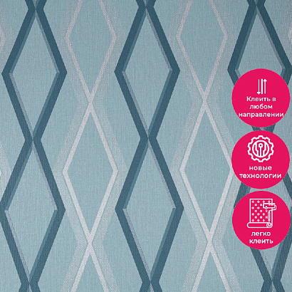 Обои TC72252-74 Trend Color Trend Geo Trend Color коллекция Trend Geo производства РОССИЯ в интернет-магазине Обоитрейд