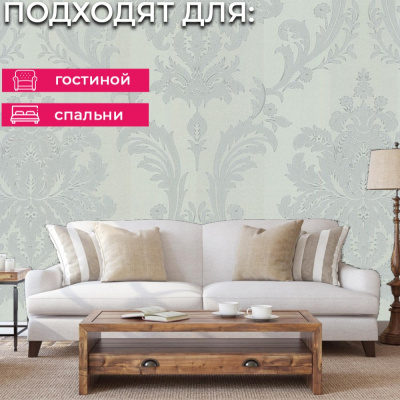 Обои 70576-17 R аспект Луиза