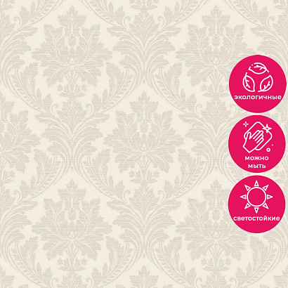 Обои A 65402 Grandeco Arcadia Grandeco коллекция Arcadia производства Бельгия в интернет-магазине Обоитрейд