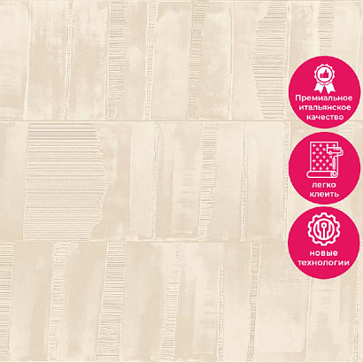 Обои Z12821 Zambaiti Parati Lamborghini 3 Zambaiti Parati коллекция Lamborghini 3 производства Италия в интернет-магазине Обоитрейд