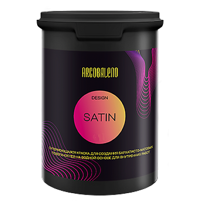 Краска Arcobaleno Design Satin (База С) 9 л.