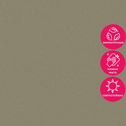 Обои R146022 Grandeco Secret Grandeco коллекция Secret производства Бельгия в интернет-магазине Обоитрейд