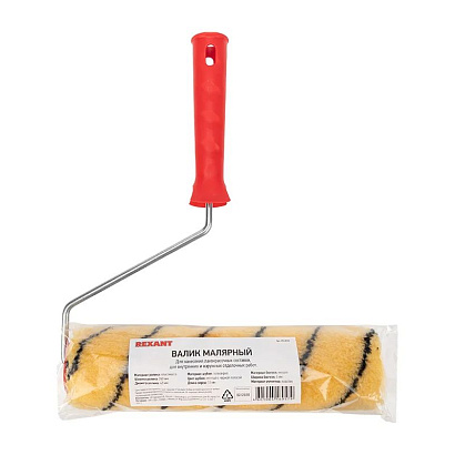 Валик малярный ширина ролика 240 мм,d 42 мм,бюгель 6 мм, ворс 11 мм