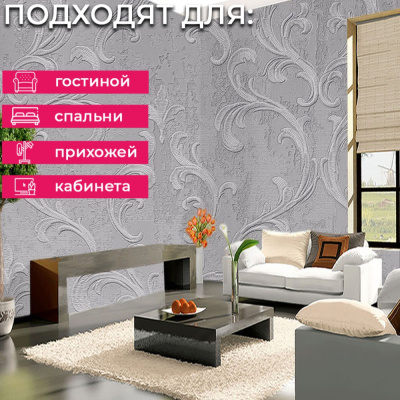 Обои RMC 2701-6 Alessandro Allori Bodega