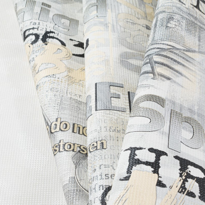 Обои 10912-01 Артекс Урбан