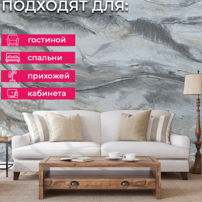 Обои ER71230 Wiganford Fusion