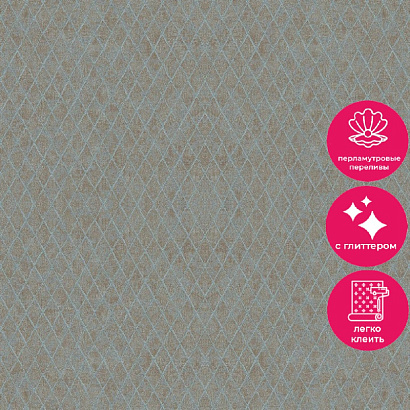 Обои 35439 Marburg Aura Marburg коллекция Aura производства Германия в интернет-магазине Обоитрейд