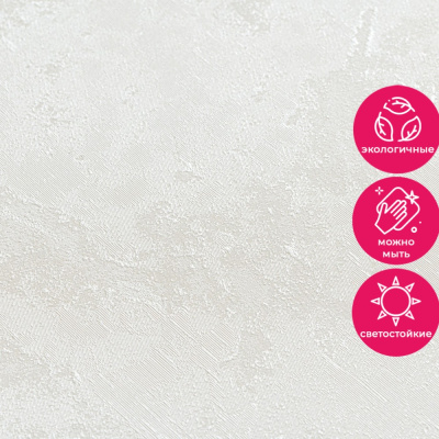 Обои 11078-02 Артекс Глянец