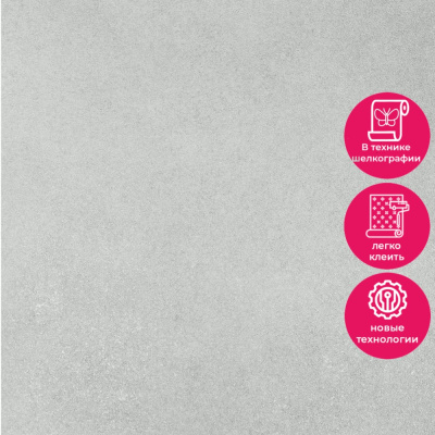 Обои 15011-2 Alessandro Allori Rossa