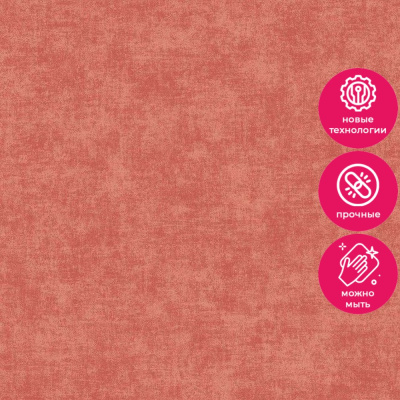 Обои A53713 Grandeco Ciara