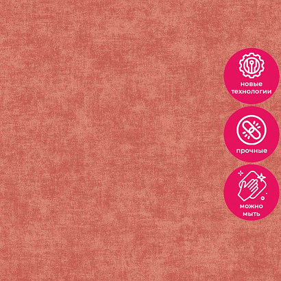 Обои A53713 Grandeco Ciara Grandeco коллекция Ciara производства РОССИЯ в интернет-магазине Обоитрейд