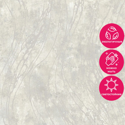 Обои TJ3106 Grandeco Time 3