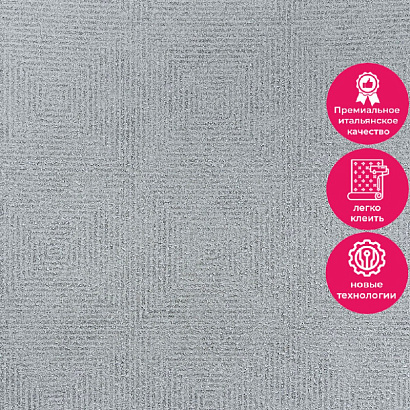 Обои RTE 2408-7 Alessandro Allori Bodega Alessandro Allori коллекция Bodega производства Италия в интернет-магазине Обоитрейд