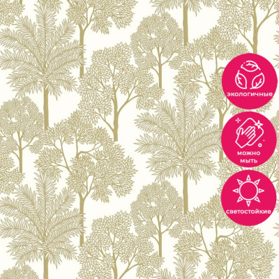 Обои A 71301 Grandeco Arcadia