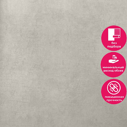 Обои 5096-12 Bernardo Bartalucci Coco Art Bernardo Bartalucci коллекция Coco Art производства Италия в интернет-магазине Обоитрейд