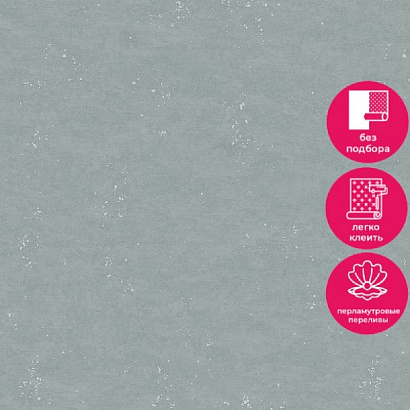 Обои R119034 Grandeco Avanti / Gloria Grandeco коллекция Avanti производства Бельгия в интернет-магазине Обоитрейд