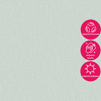 Обои AT1028 Grandeco Atmosphere Grandeco коллекция Atmosphere производства Бельгия в интернет-магазине Обоитрейд