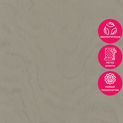 Обои 35209 Marburg Lava Marburg коллекция Lava производства Германия в интернет-магазине Обоитрейд