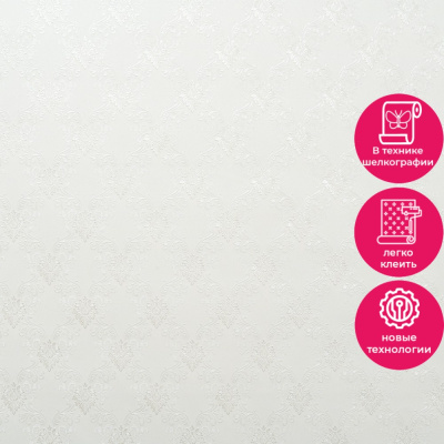 Обои 11027-01 Артекс Пелагея