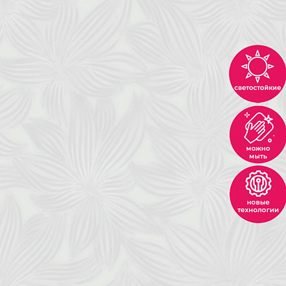 Обои R158132 Grandeco Theia / Gloria Grandeco коллекция Theia производства Бельгия в интернет-магазине Обоитрейд