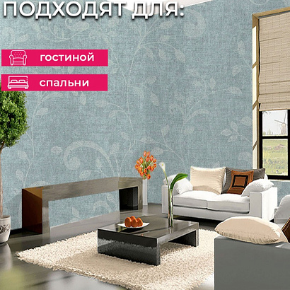 Обои 5100-4 Bernardo Bartalucci Coco Art Bernardo Bartalucci коллекция Coco Art производства Италия в интернет-магазине Обоитрейд