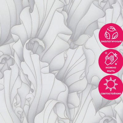 Обои VV72225-41 VOG Bolivia