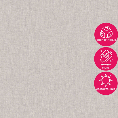 Обои R164003 Grandeco Gloria Grandeco коллекция Gloria производства Бельгия в интернет-магазине Обоитрейд