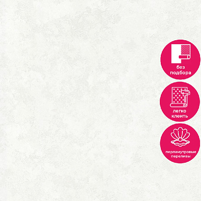 Обои 70587-11 R аспект Анаконда R аспект коллекция Анаконда производства РОССИЯ в интернет-магазине Обоитрейд