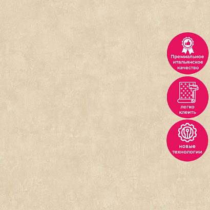 Обои Z12820 Zambaiti Parati Lamborghini 3 Zambaiti Parati коллекция Lamborghini 3 производства Италия в интернет-магазине Обоитрейд