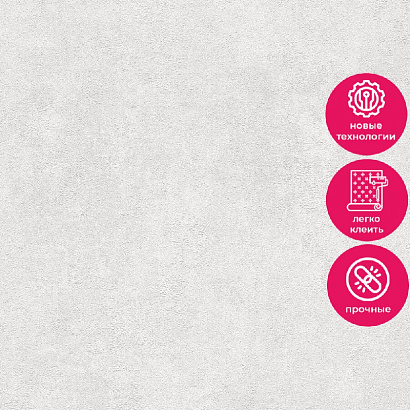 Обои 39950-3 AS Creation Deluxe AS Creation коллекция Deluxe производства Германия в интернет-магазине Обоитрейд