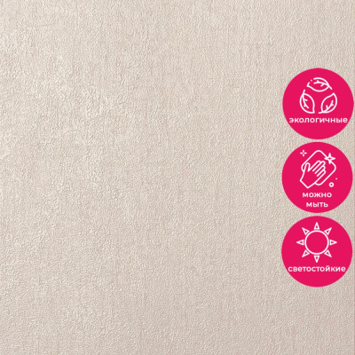 Обои RTE 2402-2 Alessandro Allori Bodega