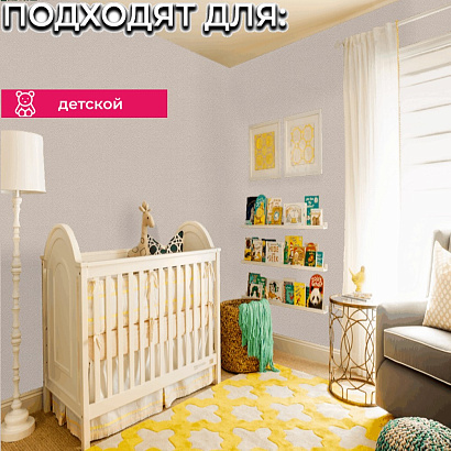 Обои KM7210 Kerama Marazzi Weekend / Primavera Kerama Marazzi коллекция Weekend производства РОССИЯ в интернет-магазине Обоитрейд