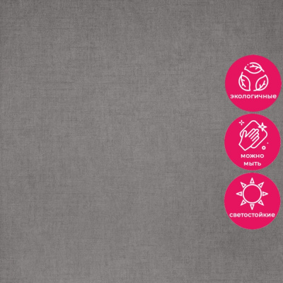 Обои 5101-13 Bernardo Bartalucci Coco Art