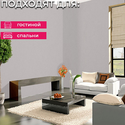 Обои 5103-14 Bernardo Bartalucci Coco Art Bernardo Bartalucci коллекция Coco Art производства Италия в интернет-магазине Обоитрейд