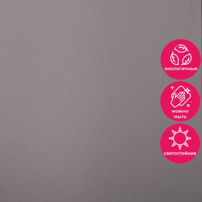 Обои 5103-15 Bernardo Bartalucci Coco Art