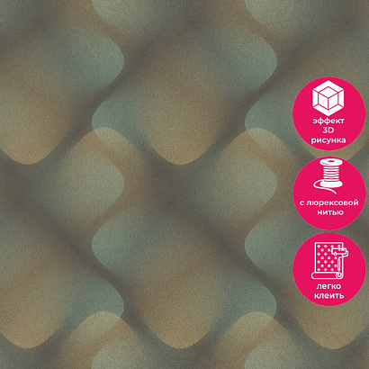 Обои 980141 Rasch Fresh Up Rasch коллекция Fresh Up производства Германия в интернет-магазине Обоитрейд