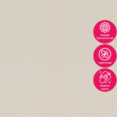 Обои 536881 Rasch Country Charme